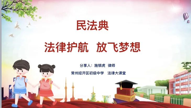 b体育：重庆市沙坪坝区人民政府